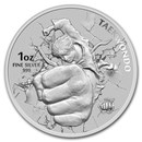 2020 South Korea 1 oz Silver K-Series Taekwondo BU 2020 South Korea 1 oz Silver K-Series Taekwondo BU